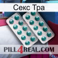 Секс Тра dapoxetine2